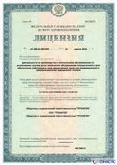 Жилет ДЭНАС-ОЛМ-02 купить в Гатчине